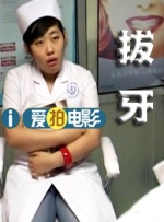 艳妇蹋荡乳欲伦岳在线